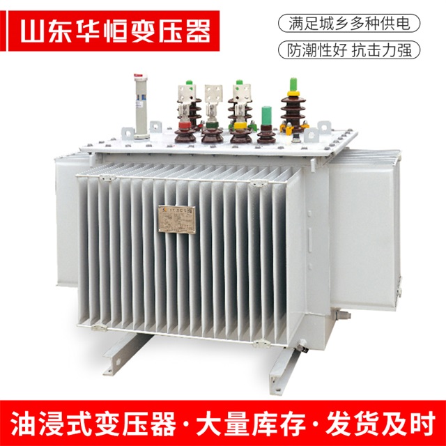 S13-10000/35张家界张家界张家界电力变压器 S13-10000/35张家界张家界张家界电力变压器