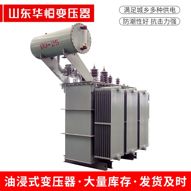 S11-10000/35张家界张家界张家界电力变压器厂家